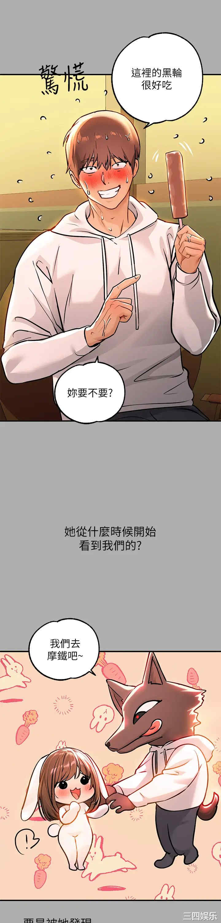 第5张