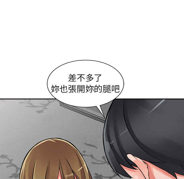 第78张