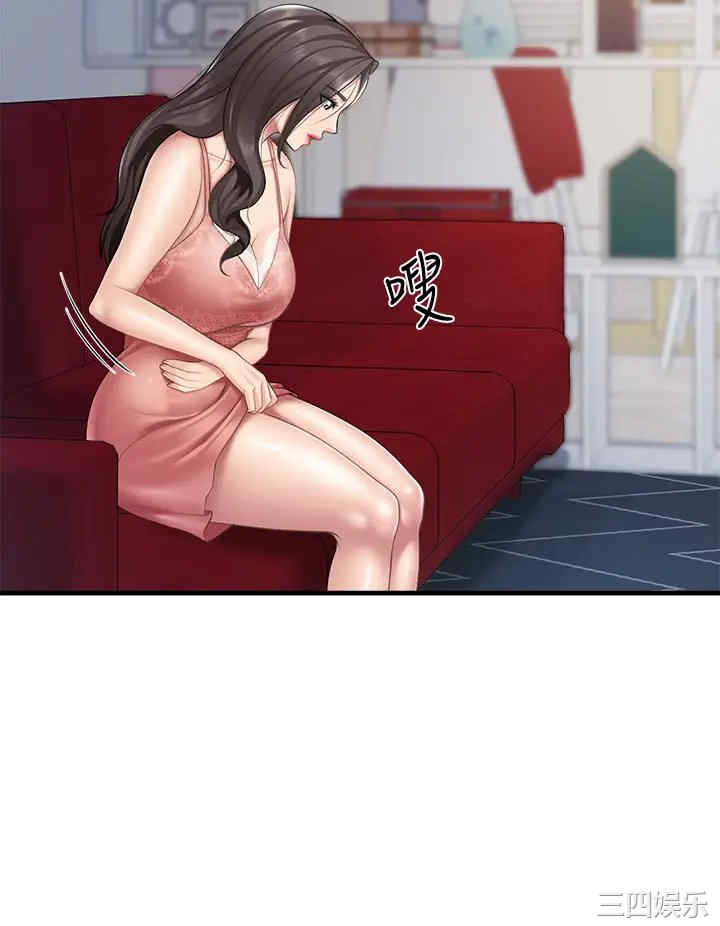 第39张