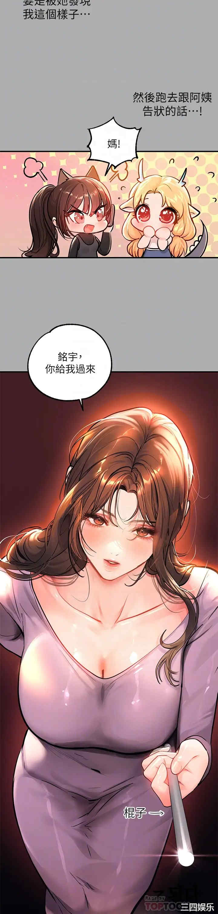 第6张