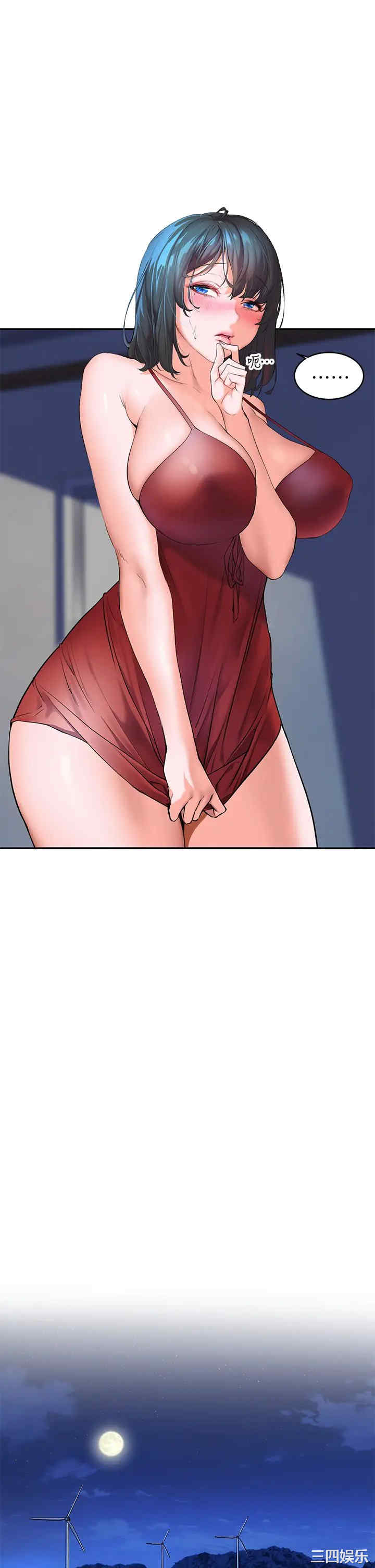 第50张