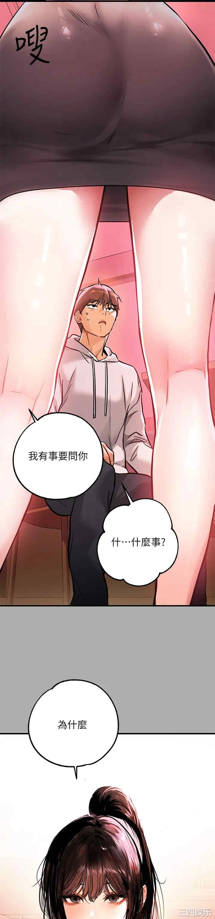 第7张