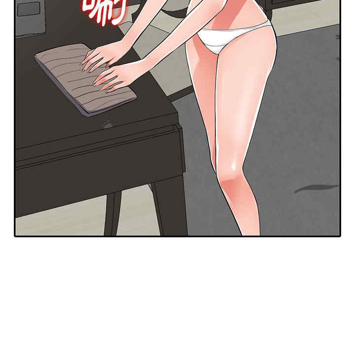 第89张