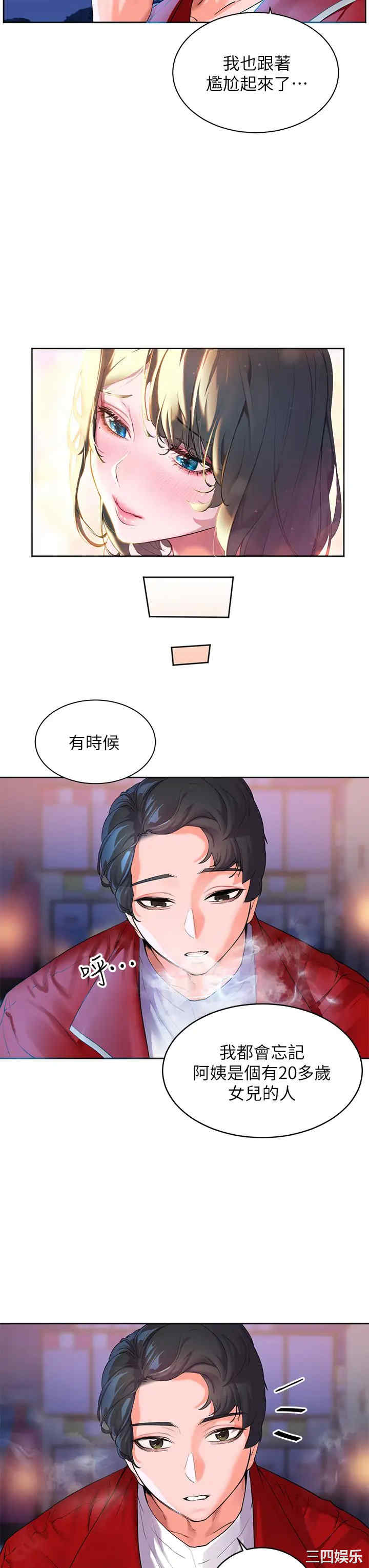 第52张