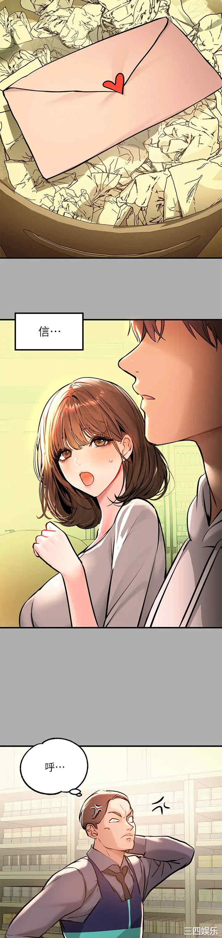 第9张