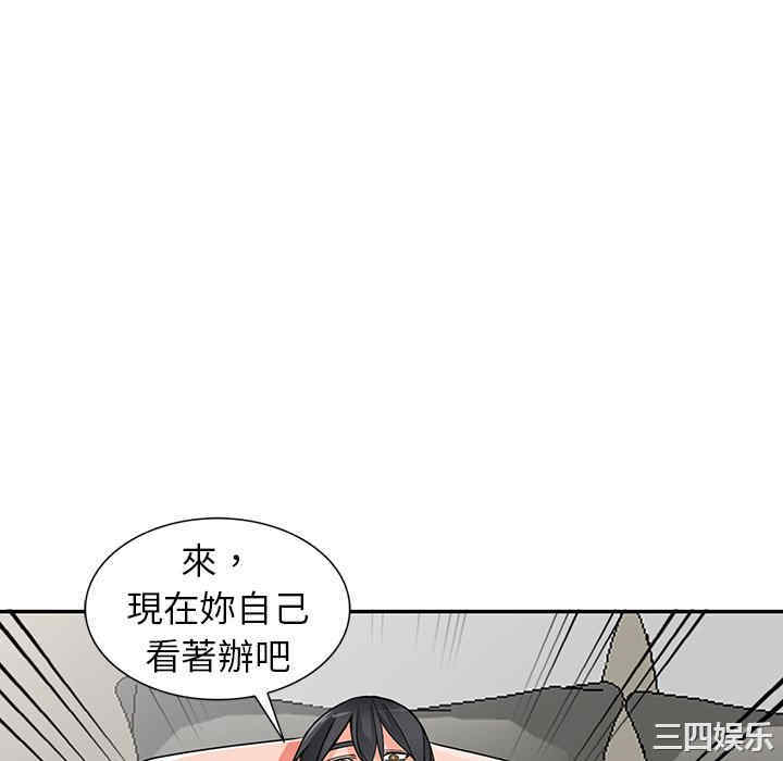 第91张
