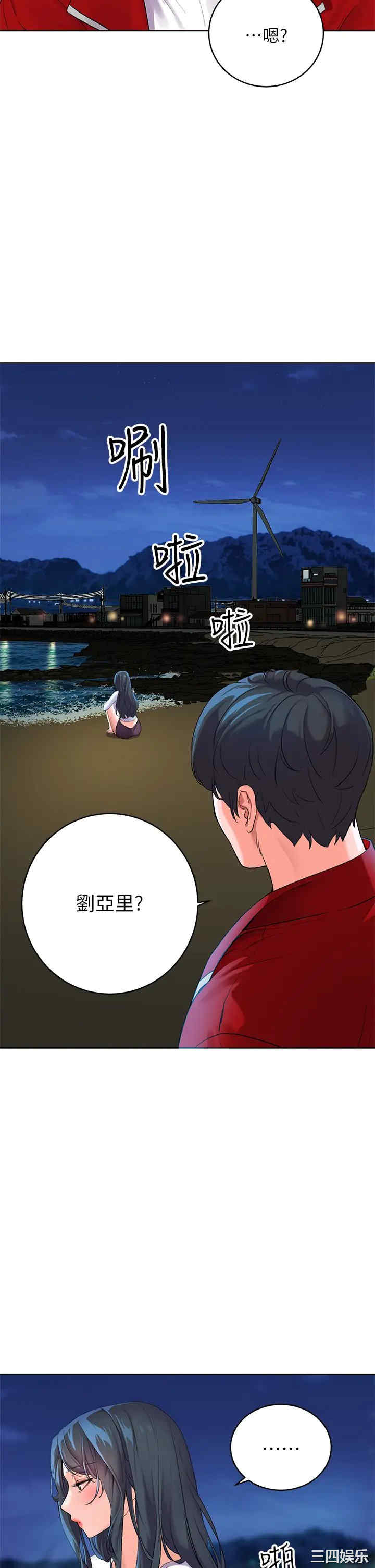 第53张