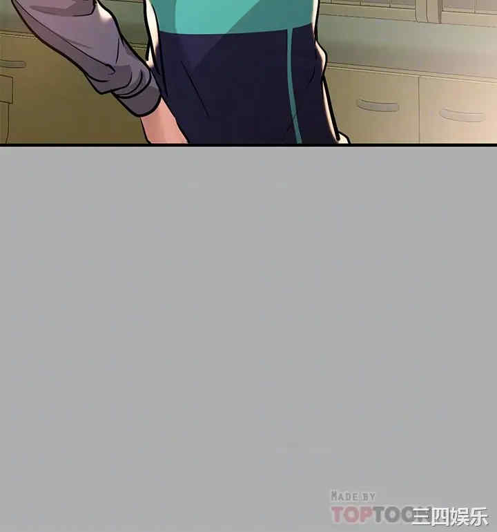 第10张