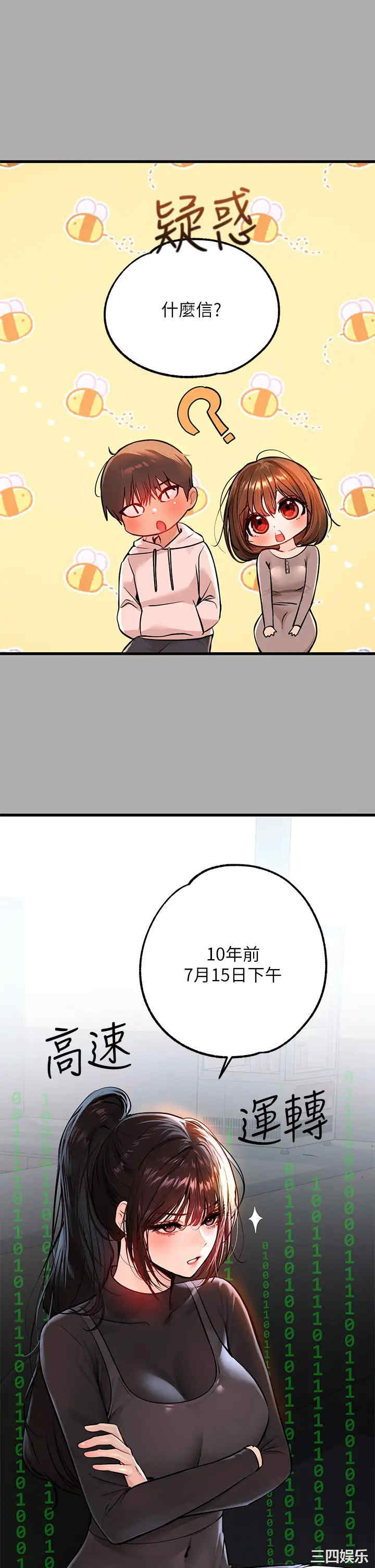 第11张