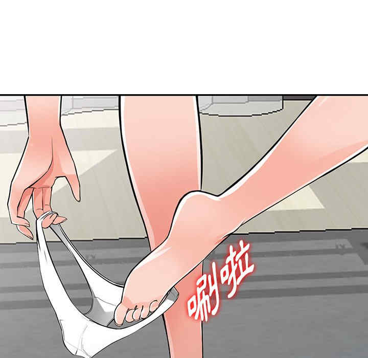 第98张