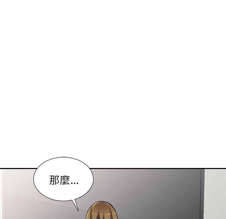 第101张