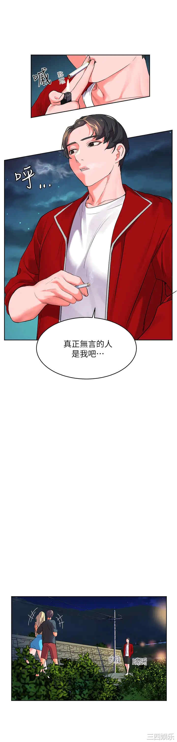 第58张