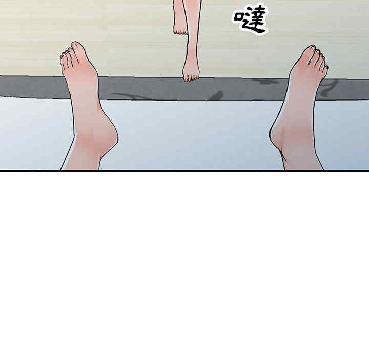 第106张