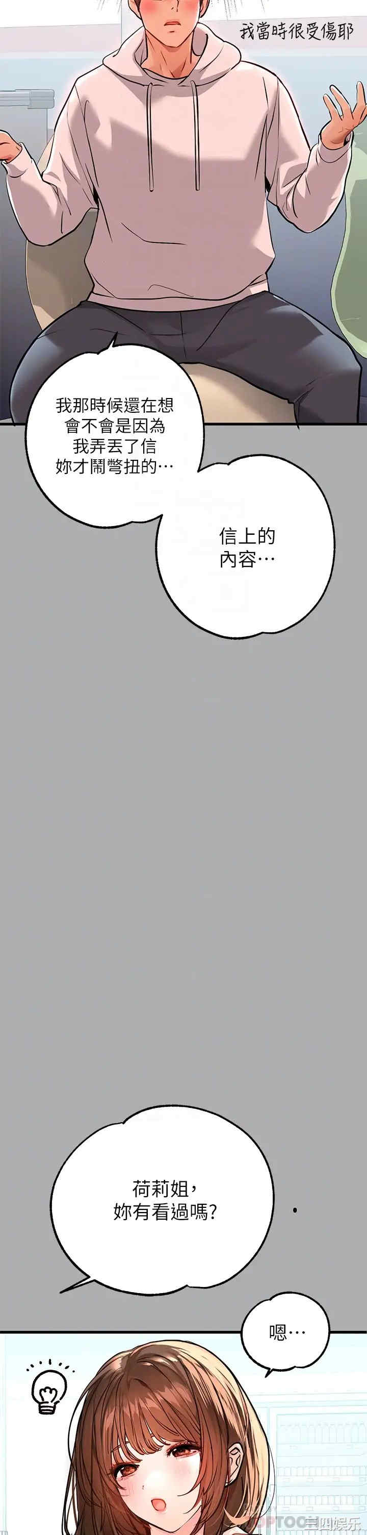 第14张