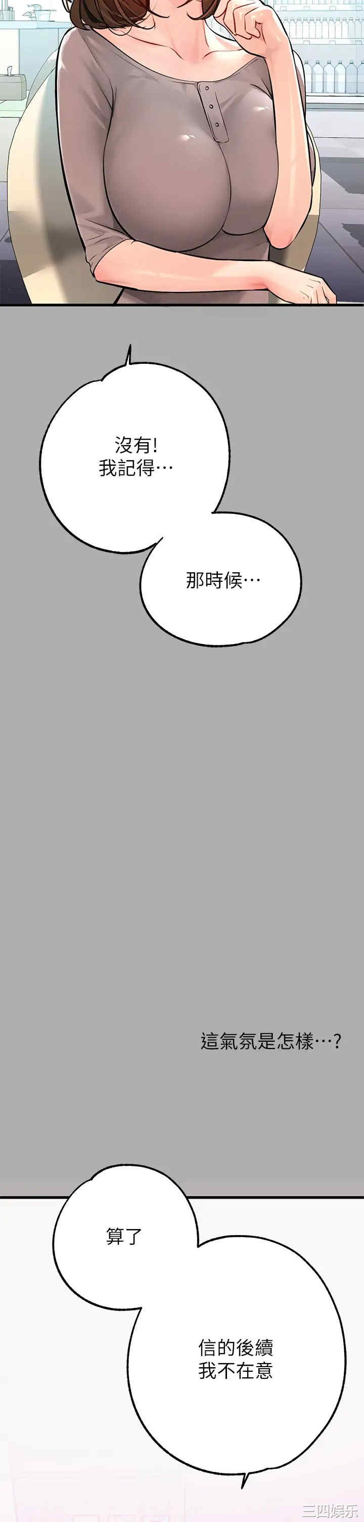 第15张