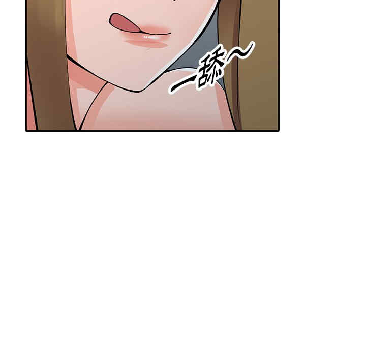 第110张