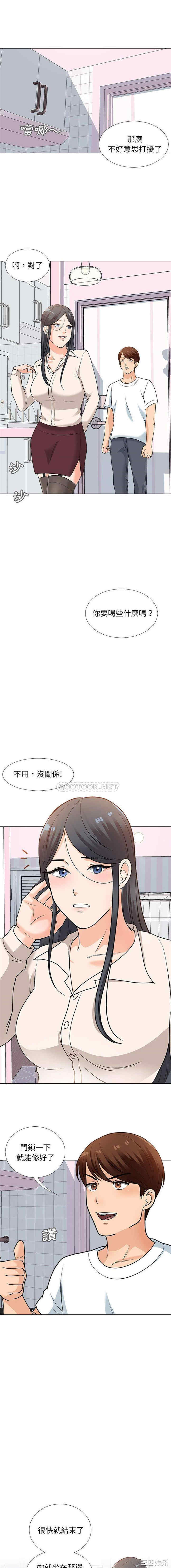 第1张