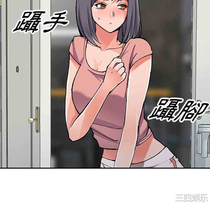 第125张