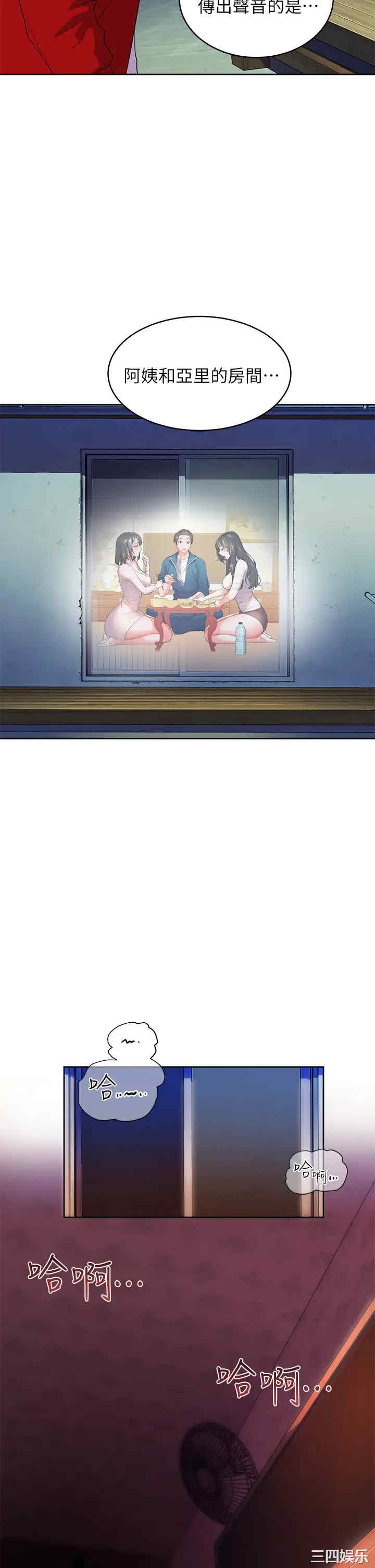 第63张