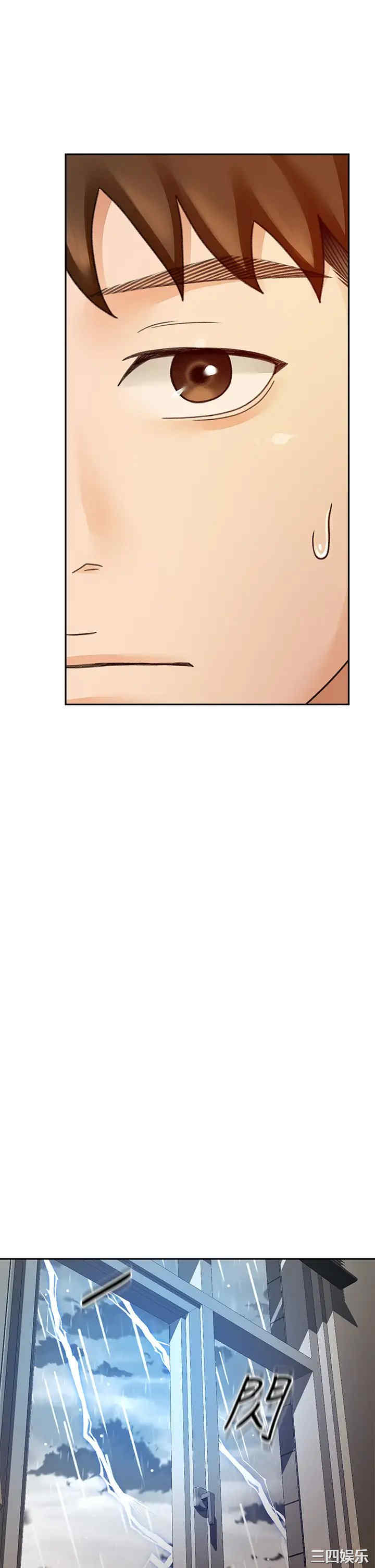 第36张