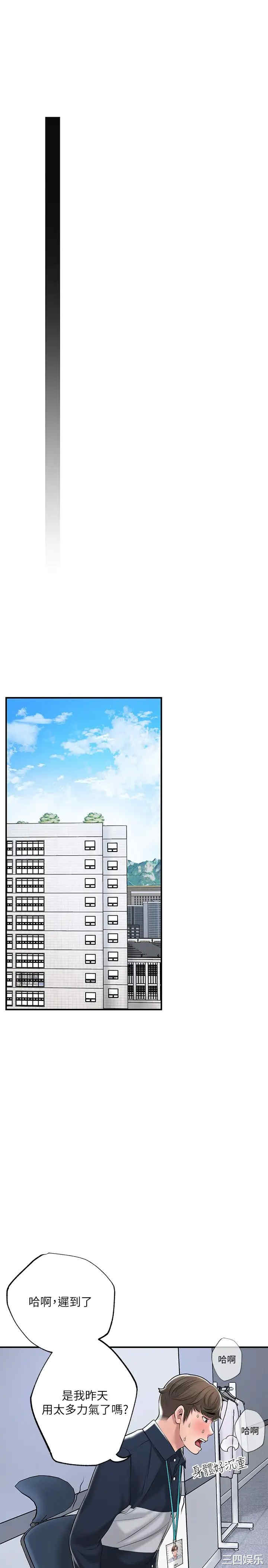 第28张