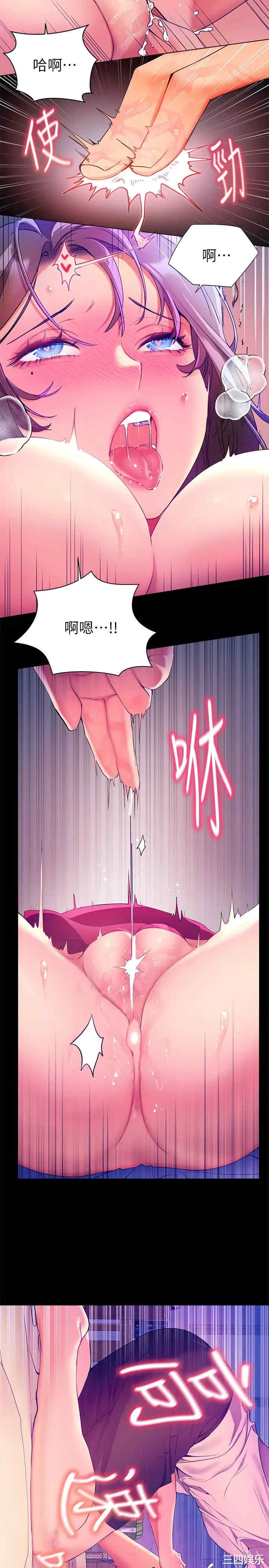 第30张