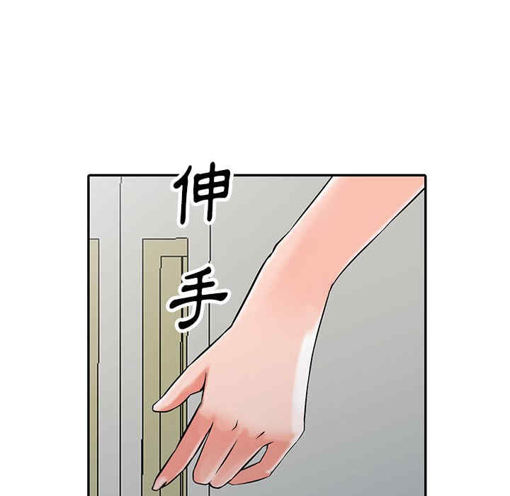 第128张