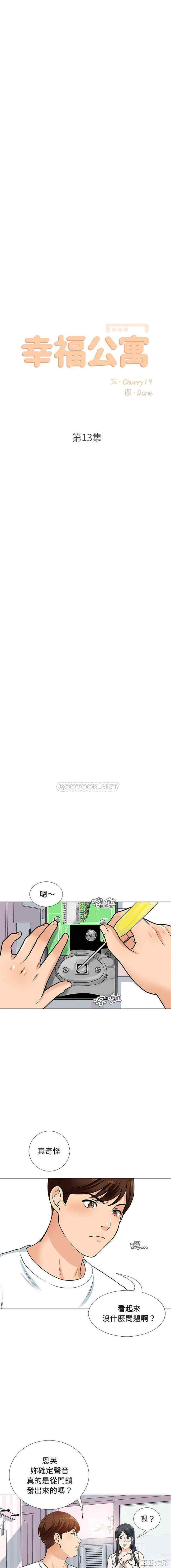 第5张