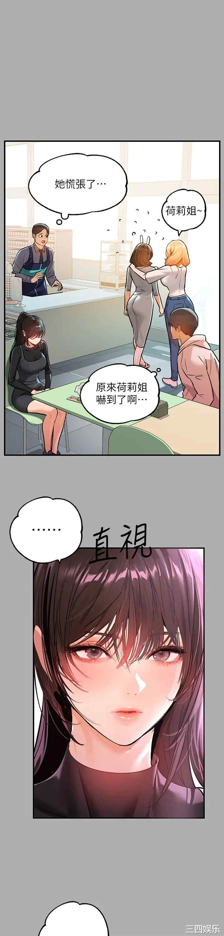 第24张