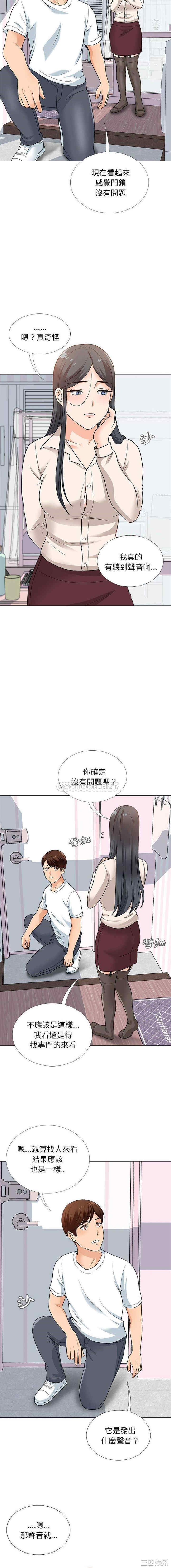 第6张