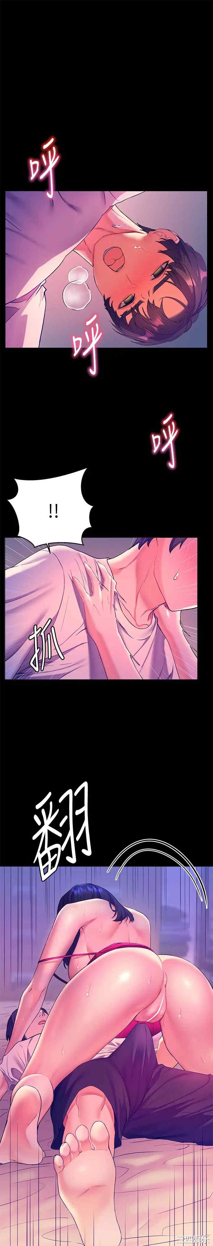 第32张