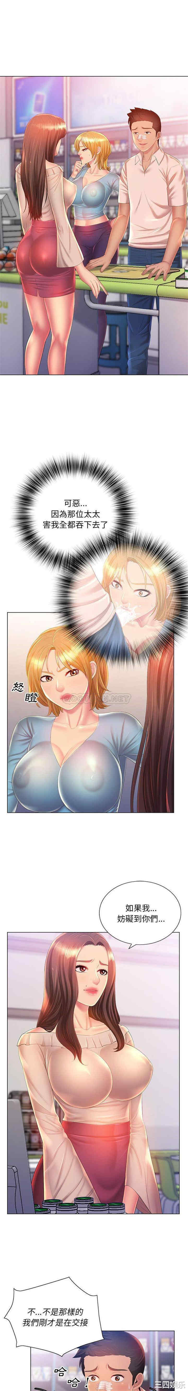 第1张