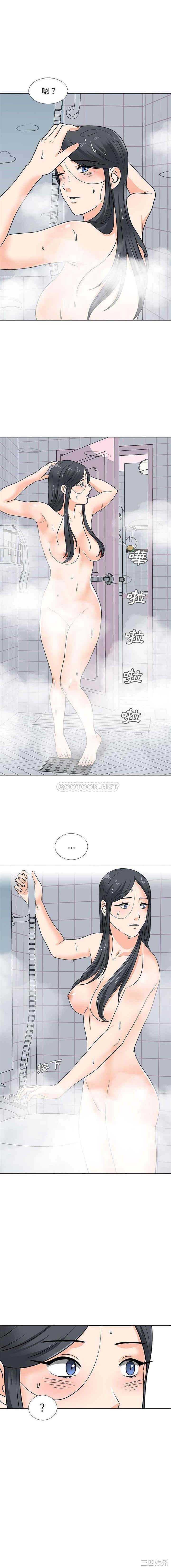 第8张