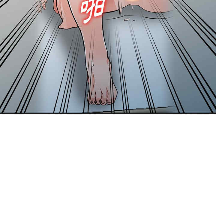 第133张