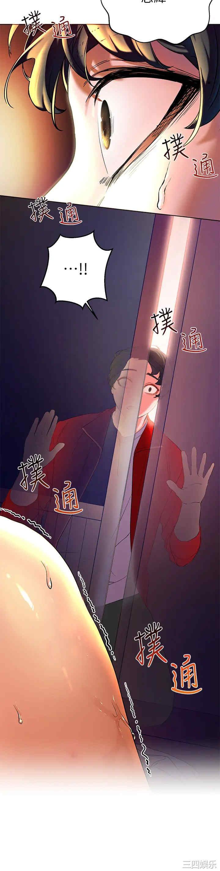 第69张