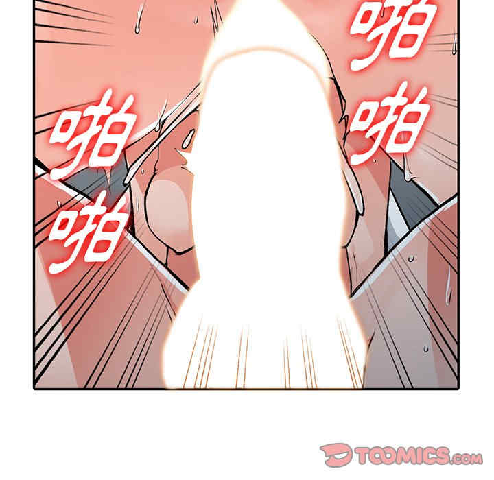第135张