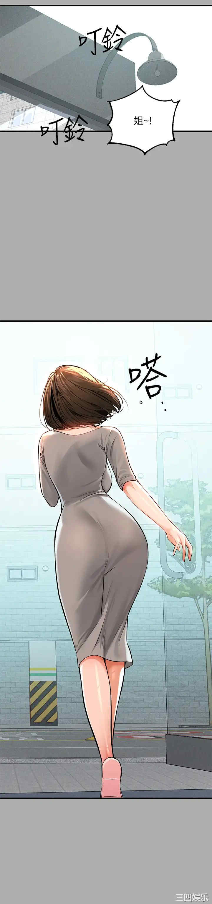 第29张