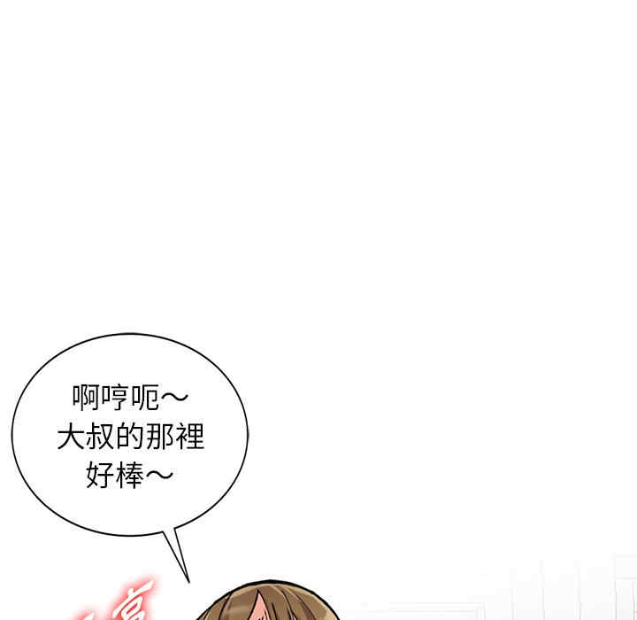 第136张