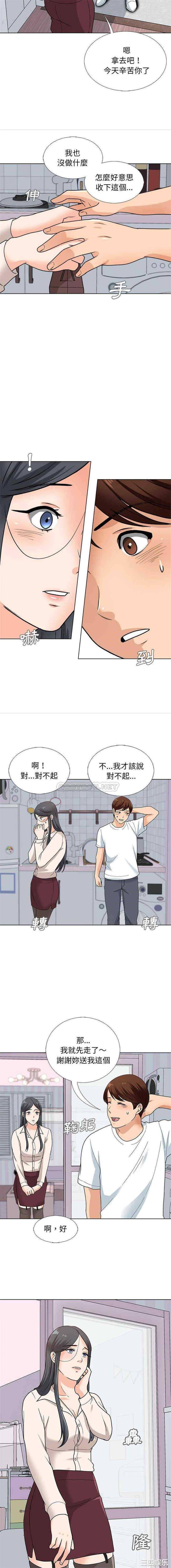 第13张