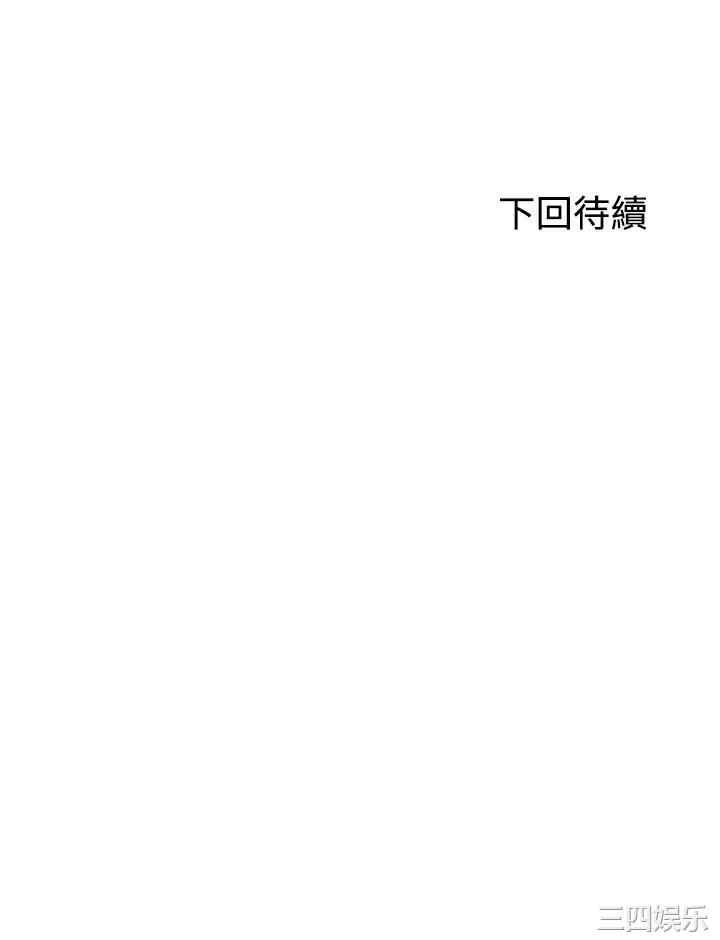 第70张