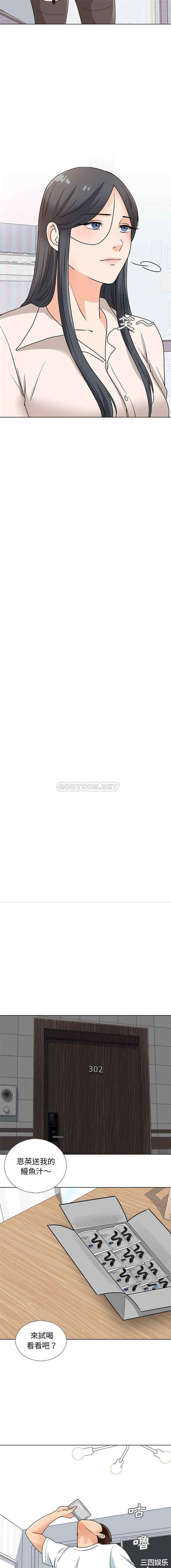 第14张