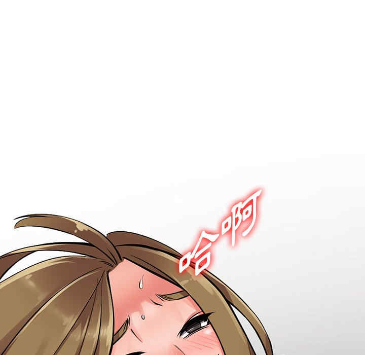 第3张
