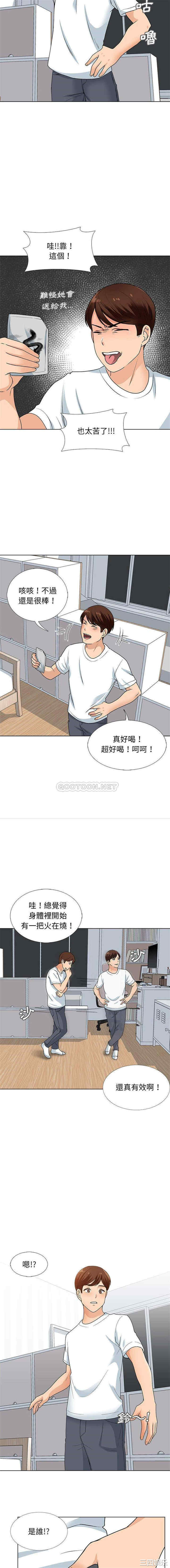 第15张