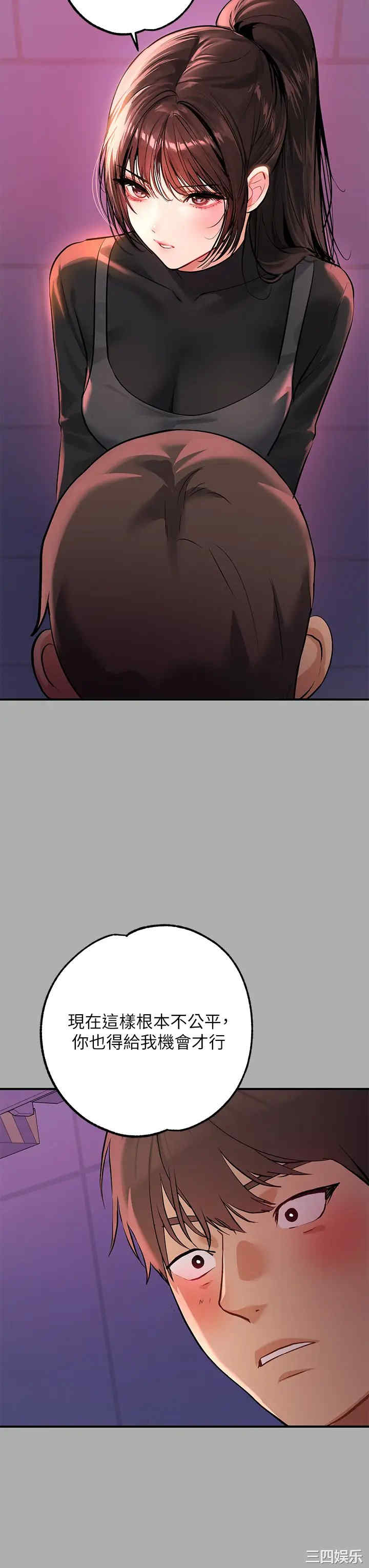 第34张