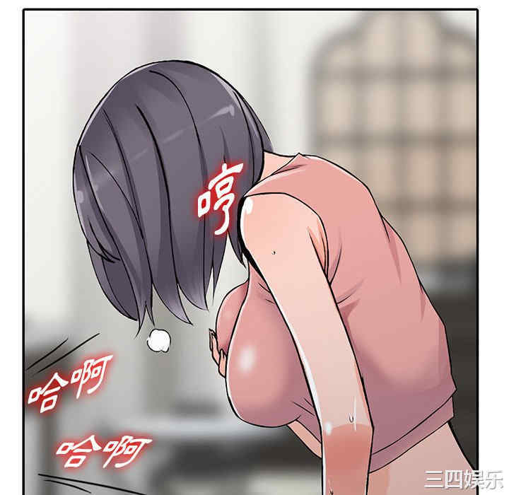 第8张