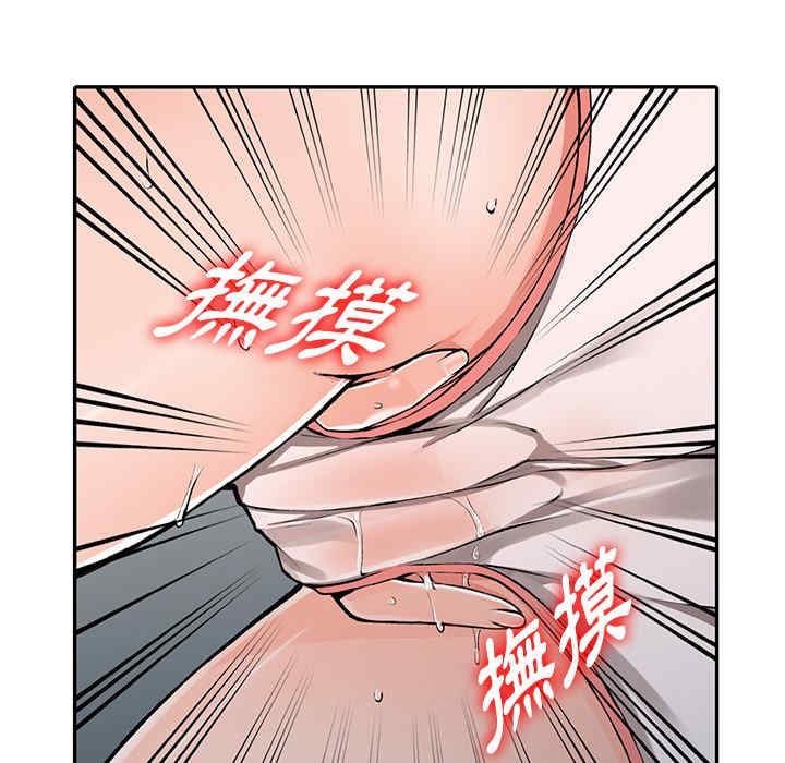 第12张