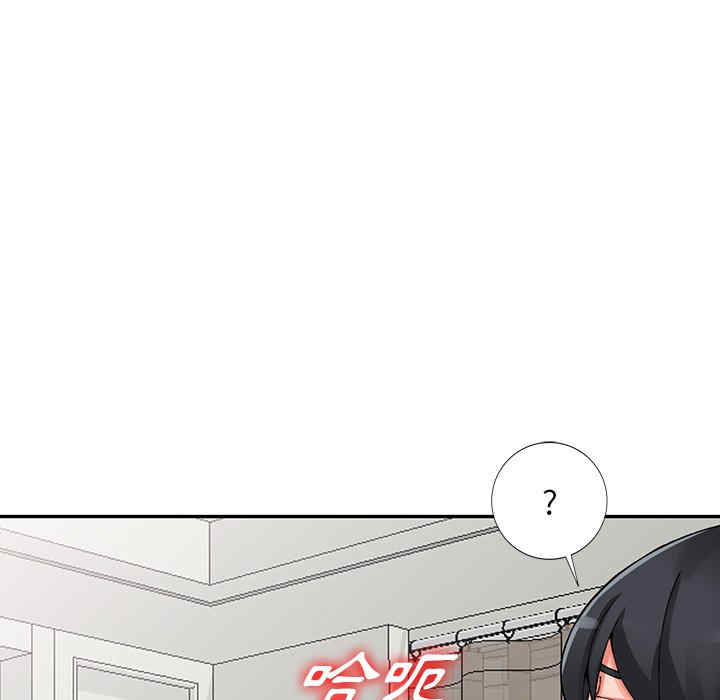 第16张