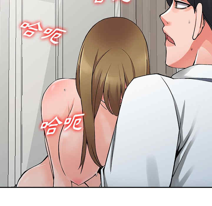 第18张