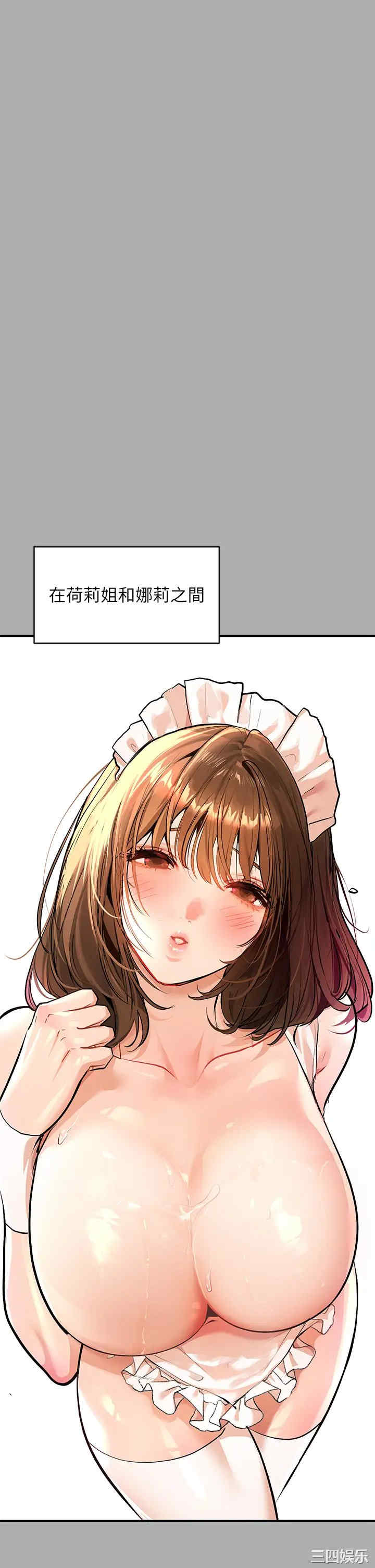 第38张
