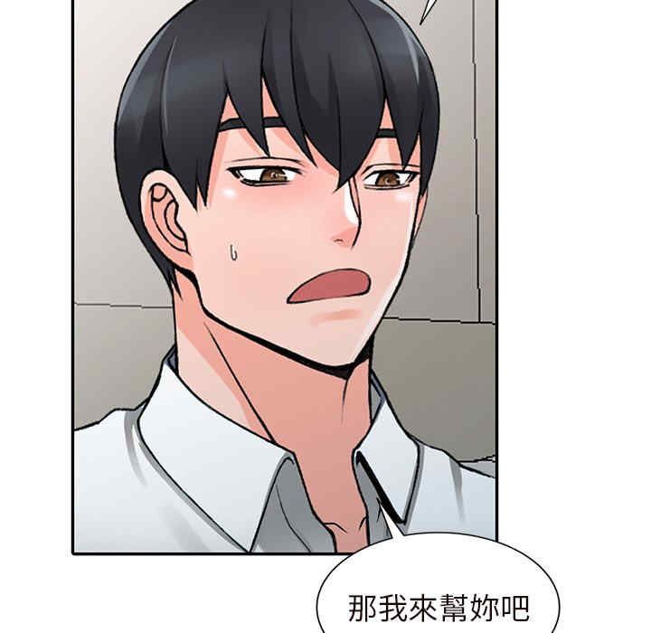 第22张